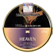    John Aylesbury Heaven - 50 