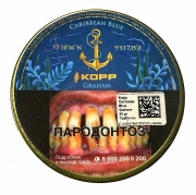    Kopp - Carribean Blue Graham (50 )