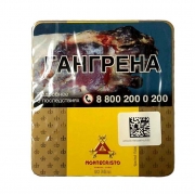  Montecristo Mini Limited Edition 2025 - 20 .