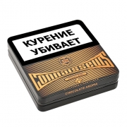  Connaisseurs Chocolate Aroma Tin