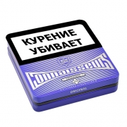  Connaisseurs Original Tin