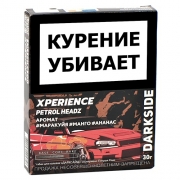    DarkSide Xperience Petrol Headz - (30 )