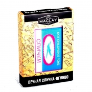   Not children's toys - 4503242