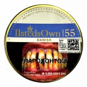    Ilsteds Own Mixture - 55 (100 )