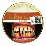    Ilsteds Own Mixture - 99 (100 )