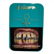    Kohlhase & Kopp Limited Edition 2024 - 100 