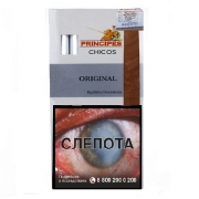  La Aurora Principes Chicos Original (5 )