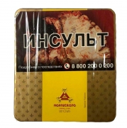  Montecristo Club Limited Edition 2025 - 20 .