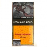  Partagas Chicos - 5 