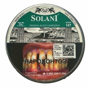    Solani Green Label - blend 127 - (50 )