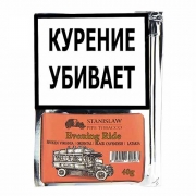    Stanislaw - Evening Ride - 40 