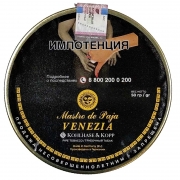    Mastro de Paja Venezia - 50 