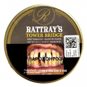    Rattray's Tower Bridge - 50 