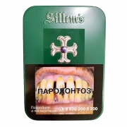    Sillem's Green - 100 