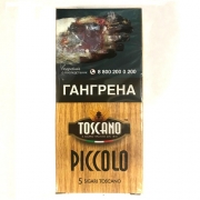  Toscano Piccolo - 5 