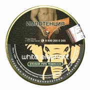    White Elephant Etosha - 50 