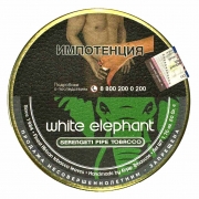    White Elephant Serengeti - 50 