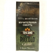  Toscano Piccolo Garibaldi - 5 