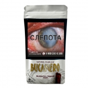 Bucanero Russian Cream - 5 .